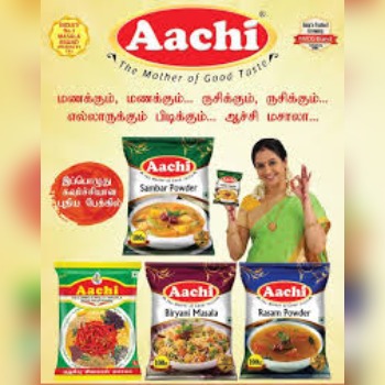 pepper powder 50gm